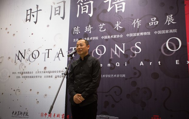 ʱ����ף���������չ�ڹ�����Ļ