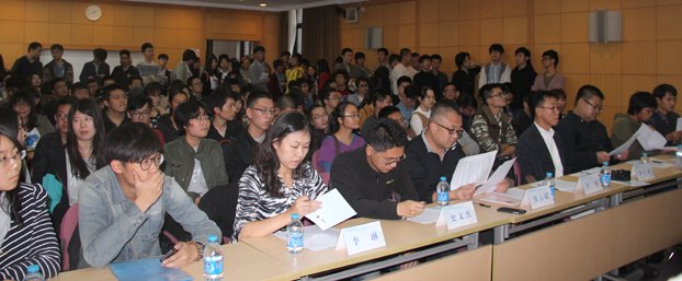2013年十佳班集体评比揭晓