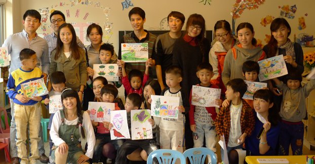 油画系学生党支部开展红色“1+1”活动