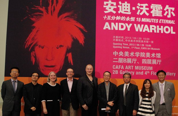 ������?�ֻ�����ʮ����ӵ����㡱չ����Ļ