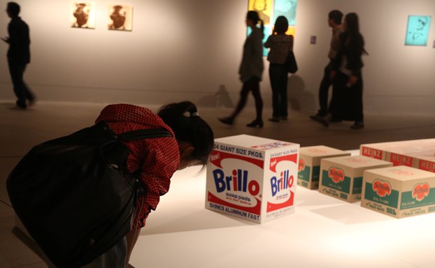 ������?�ֻ�����ʮ����ӵ����㡱չ����Ļ