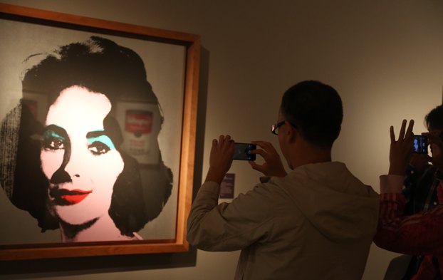 ������?�ֻ�����ʮ����ӵ����㡱չ����Ļ