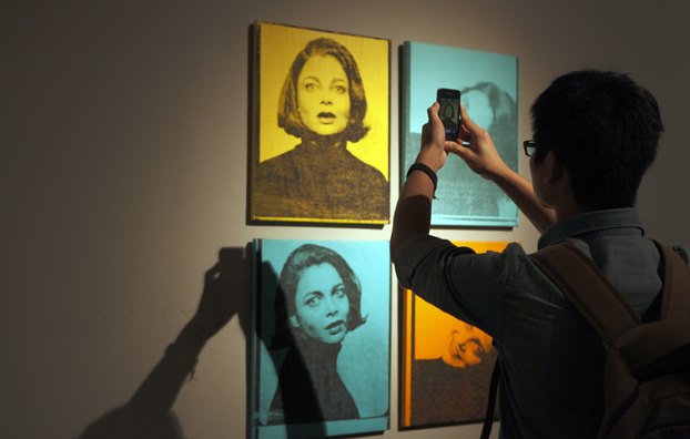 ������?�ֻ�����ʮ����ӵ����㡱չ����Ļ