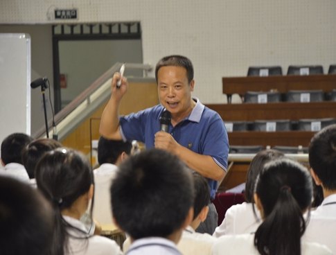 广西师范学院举办2013年“绿城之秋”全国初中数学有效课堂教学观摩研讨活动