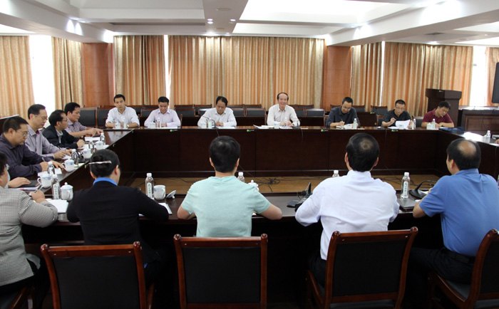 自治区财政厅黄伟京厅长一行到广西师范学院考察调研