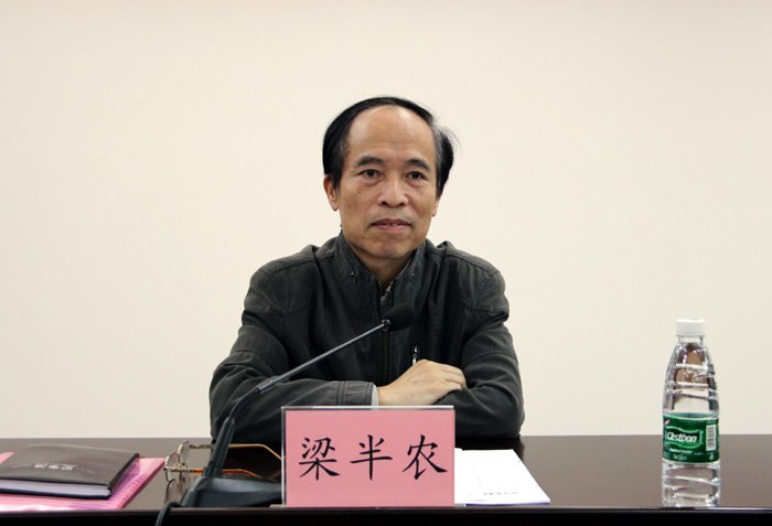 2013���У������Ϣ����ר��ѧϰ���ڹ���ʦ��ѧԺ����