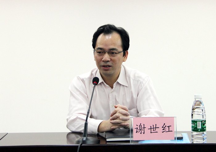 2013���У������Ϣ����ר��ѧϰ���ڹ���ʦ��ѧԺ����