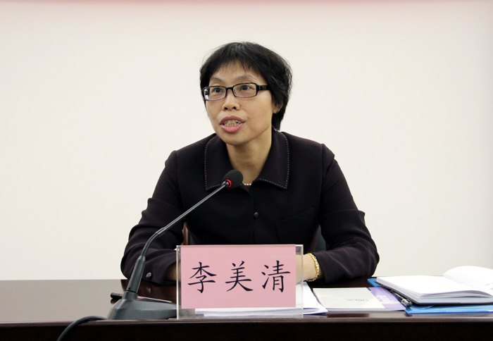 2013���У������Ϣ����ר��ѧϰ���ڹ���ʦ��ѧԺ����