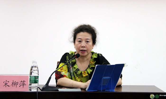 2013���У������Ϣ����ר��ѧϰ���ڹ���ʦ��ѧԺ����