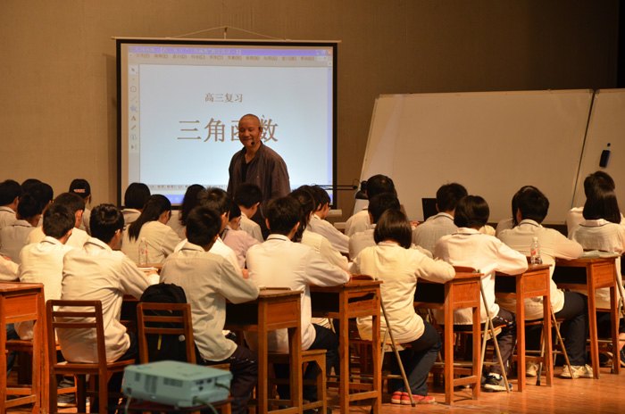 广西师范学院举办2013年“绿城之秋”全国高中数学名师精品课观摩研讨活动