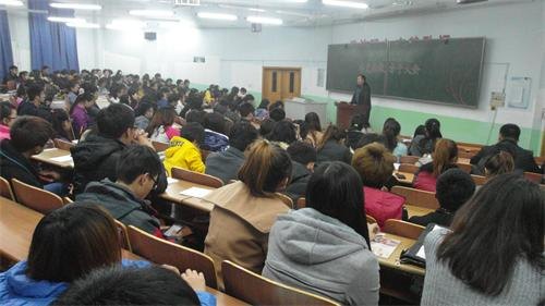 经济管理学院召开入党积极分子大会经济管理学院召开入党积极分子大会