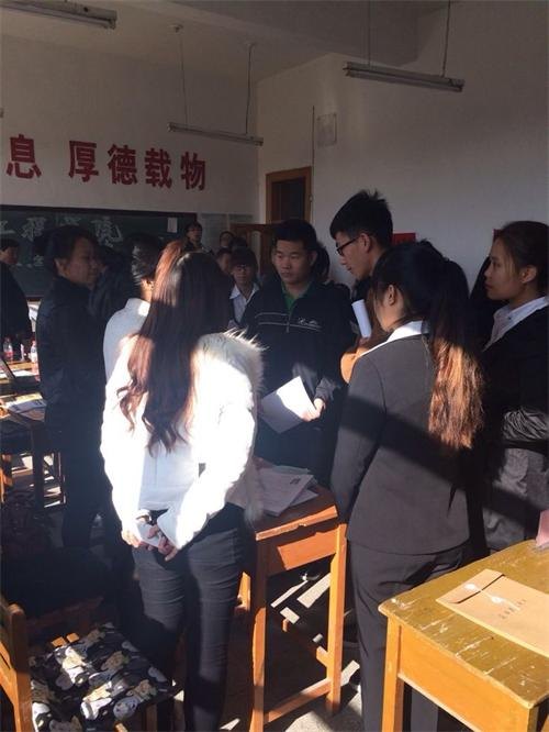 吉林农业科技学院举办2014届毕业生(生物工程方向)就业实习招聘会吉林农业科技学院举办2014届毕业生(生物工程方向)就业实习招聘会