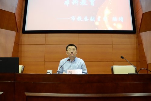给学生创造机会是大学的首要责任——教委副主任陆靖畅谈高校的育人使命