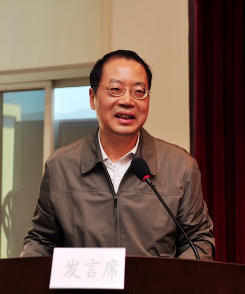 三明学院社科联成立大会暨第一次会员代表大会召开