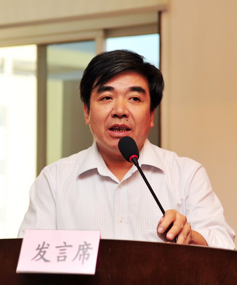 三明学院社科联成立大会暨第一次会员代表大会召开