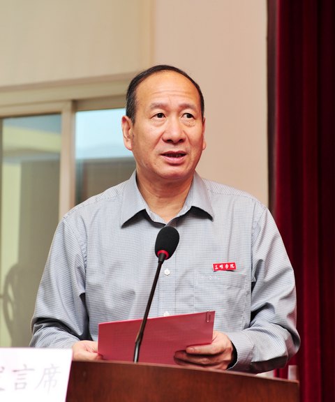 三明学院社科联成立大会暨第一次会员代表大会召开