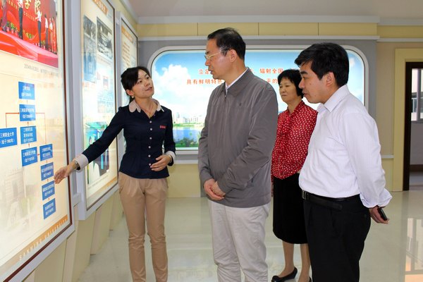 三明学院社科联成立大会暨第一次会员代表大会召开