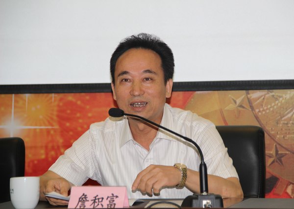 2013年三明市社会科学普及宣传周开幕式在三明学院举行