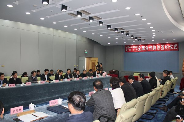 刘健校长出席三明市人民政府与清华大学全面合作系列活动
