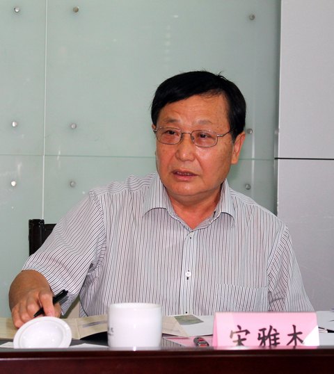 耶鲁大学宋雅杰教授一行来校洽谈合作办学事宜