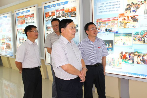 耶鲁大学宋雅杰教授一行来校洽谈合作办学事宜