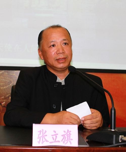 国际著名雕塑家、造型艺术家张立旗先生来校讲学