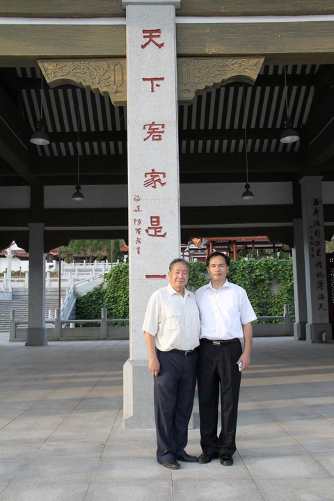 曾书记应邀参加福建省书法创作经验交流会暨福建书法家走进伊秉绶故里宁化采风活动