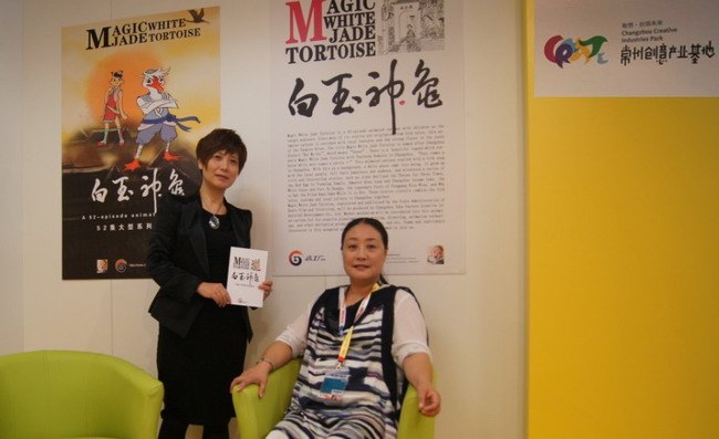 ��������꡷����2013����ɹ��ʵ��ӽ�