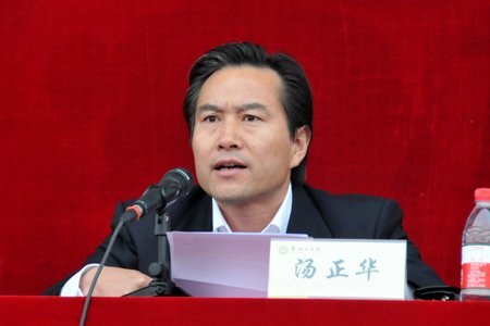 号角同鸣扬斗志 战鼓齐擂展风采 常州工学院第三十一届秋季田径运动会隆重开幕