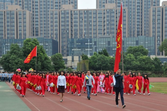 号角同鸣扬斗志 战鼓齐擂展风采 常州工学院第三十一届秋季田径运动会隆重开幕