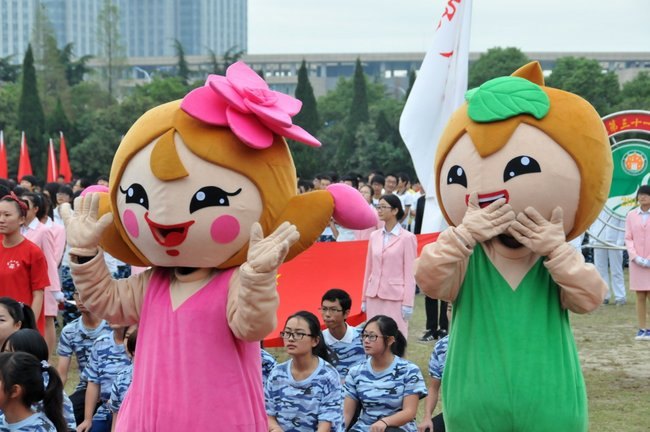 号角同鸣扬斗志 战鼓齐擂展风采 常州工学院第三十一届秋季田径运动会隆重开幕