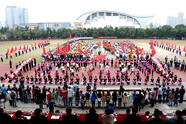 号角同鸣扬斗志 战鼓齐擂展风采 常州工学院第三十一届秋季田径运动会隆重开幕