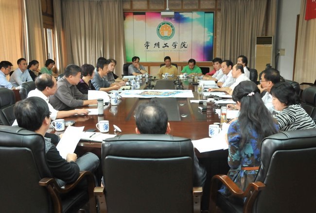 北部新城新校区建设工作领导小组召开工作推进会