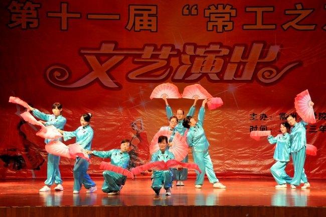 颂祖国歌声嘹亮 展风采洒播馨香 “常工之声”文艺演出圆满落幕