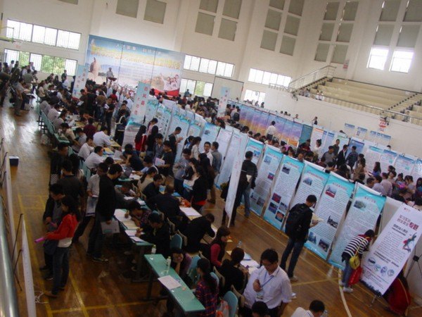 ��ѧ�����Ƹ�ʵϰʵѵ�ʹ�ҵ��ҵ�����ƽ�����Ƹ�����人���̴�ѧ����