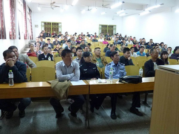 �������뱣�������Ͽ�չ������ȫ��ѵ