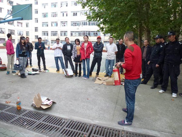 �������뱣�������Ͽ�չ������ȫ��ѵ