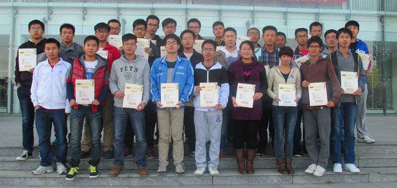 烟台大学文经学院在第六届全国三维数字化创新设计大赛中再创佳绩