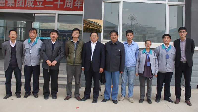 烟台碧海水务有限公司成为烟台大学文经学院实习基地