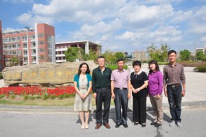 ��������ϵ���Ϻ�����ר��ѧУ����