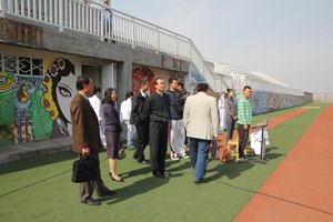 ɽ��ʡ��У�����γ̽�������С����ɽ������ְҵѧԺ�������