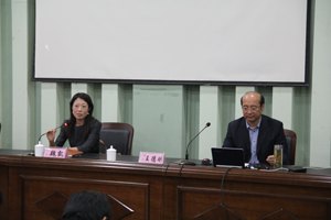 全省乡村旅游培训在山东旅游职业学院拉开帷幕