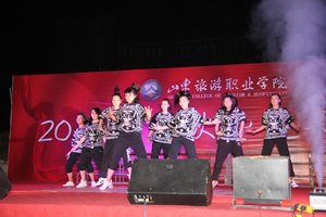 山东旅游职业学院2013年中秋暨迎新晚会圆满落下帷幕