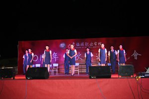 山东旅游职业学院2013年中秋暨迎新晚会圆满落下帷幕