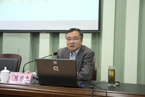 全省乡村旅游培训在山东旅游职业学院拉开帷幕