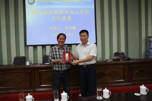 ����ϲӭԶ���ͣ���̳���������� ����������������Ͱٴ���̳