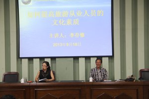 ����ϲӭԶ���ͣ���̳���������� ����������������Ͱٴ���̳