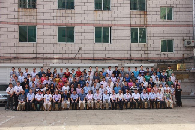 第二军医大学基础部承办第18次全国干扰素与细胞因子学术会议在呼和浩特召开