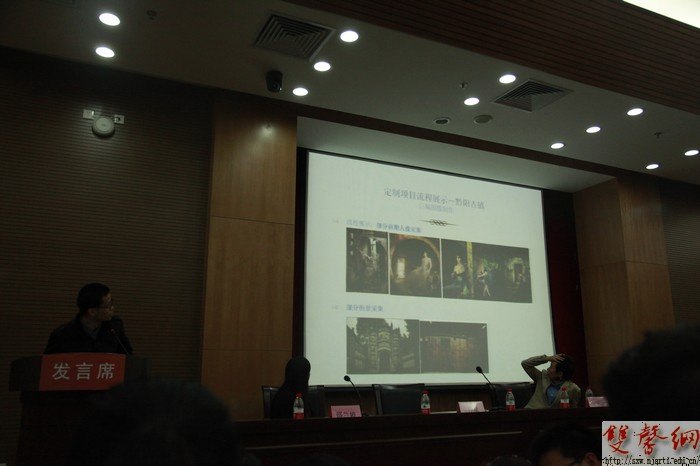 南京艺术学院邀请创业毕业生代表回校作创业成果报告