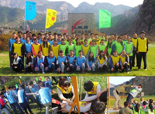 院团委举办学生干部培训之户外素质拓展训练